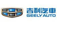 geely autos